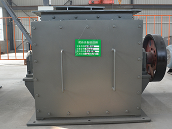 新疆煤炭破碎生產線