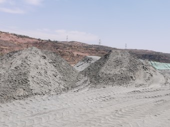 700多億噸尾礦和廢石有出路了！工信部：鼓勵銀行給予尾礦綜合利用項目多元化信貸支持