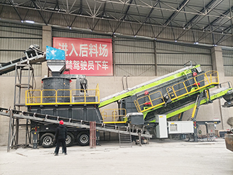 一條移動式瓜米石制砂線投產